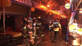 [사회]청량리 시장 불...점포 18개 전소 | YTN 청량리 시장 불...점포 18개 전소