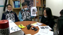 [사회]석면 철거공사 학교 1,200곳...개선 필요 | YTN 석면 철거공사 학교 1,200곳...개선 필요