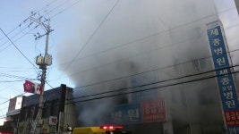 [전국]밀양 세종병원 불...사망 37명·부상 143명 | YTN 밀양 세종병원 불...사망 37명·부상 143명