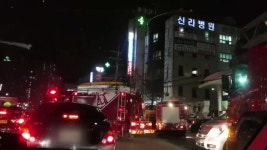 [사회]대구 신라병원 불...화들짝 40여 명 대피 | YTN 대구 신라병원 불...화들짝 40여 명 대피