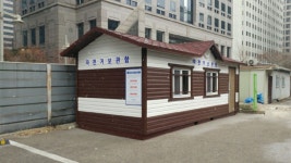[전국]서울시에 샤워실 갖춘 자전거 보관소 등장 | YTN 서울시에 샤워실 갖춘 자전거 보관소 등장