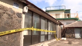 [전국]제주 게스트하우스 살해 용의자 성폭행 재판 중 | YTN 제주 게스트하우스 살해 용의자 성폭행 재판 중