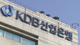 [경제]산업은행, 이번 주 한국GM 원가구조 실사 | YTN 산업은행, 이번 주 한국GM 원가구조 실사