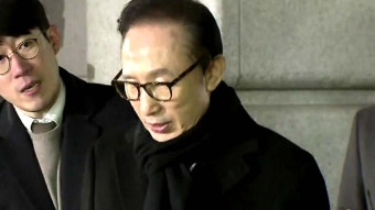 [정치]이명박 전 대통령 