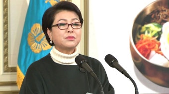 [사회]김윤옥 여사, 이르면 이번 주 비공개 조사 받을 듯 | YTN 김윤옥 여사, 이르면 이번 주 비공개 조사 받을 듯