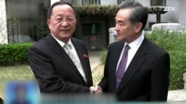 [국제]中 왕이·北 리용호 회동...왕이 