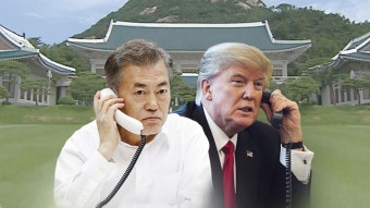 [정치]한미 정상 1시간 15분 최장 시간 통화...