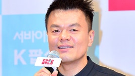 [가요]박진영, '구원파 의혹' 정면 반박 