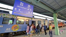 [전국][경북] 봄 여행주간, 경북 나드리 열차 타고 떠나요 | YTN [경북] 봄 여행주간, 경북 나드리 열차 타고 떠나요