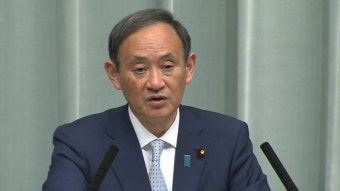 [국제]