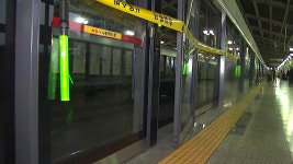 [전국]구의역 사고 2주기...스크린도어 직원 연봉 88% 상승 | YTN 구의역 사고 2주기...스크린도어 직원 연봉 88% 상승