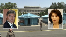 [정치]北美, 판문점 실무협상 재개...의제 최종 조율 | YTN 北美, 판문점 실무협상 재개...의제 최종 조율