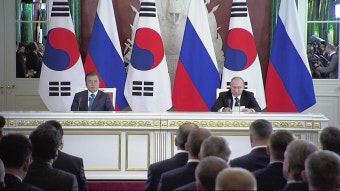[정치][현장영상] 한러 정상회담 공동언론발표 | YTN [현장영상] 한러 정상회담 공동언론발표