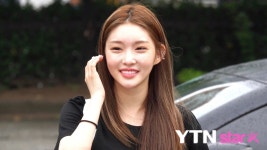 [방송][Y영상] 청하, ‘상큼美 가득 밝은 미소’ | YTN [Y영상] 청하, ‘상큼美 가득 밝은 미소’