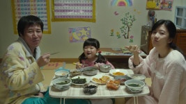 [문화]평화로운 가족에 찾아온 불청객...영화 식구 | YTN 평화로운 가족에 찾아온 불청객...영화 식구