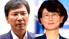 안희정 부인 법정출석...'김지은 행적' 증언할 듯 | YTN 안희정 부인 법정출석...'김지은 행적' 증언할 듯