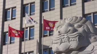 [정치]부대 돌며 '계엄 자료' 수집...문건 작성자 곧 소환 | YTN 부대 돌며 '계엄 자료' 수집...문건 작성자 곧 소환
