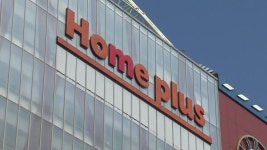 [경제][기업] 홈플러스스토어즈, 무기계약직 정규직 전환 | YTN [기업] 홈플러스스토어즈, 무기계약직 정규직 전환