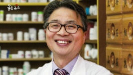 [사회][좋은뉴스] 밤만 되면 변하는 경남 의령의 시골 약국 | YTN [좋은뉴스] 밤만 되면 변하는 경남 의령의 시골 약국