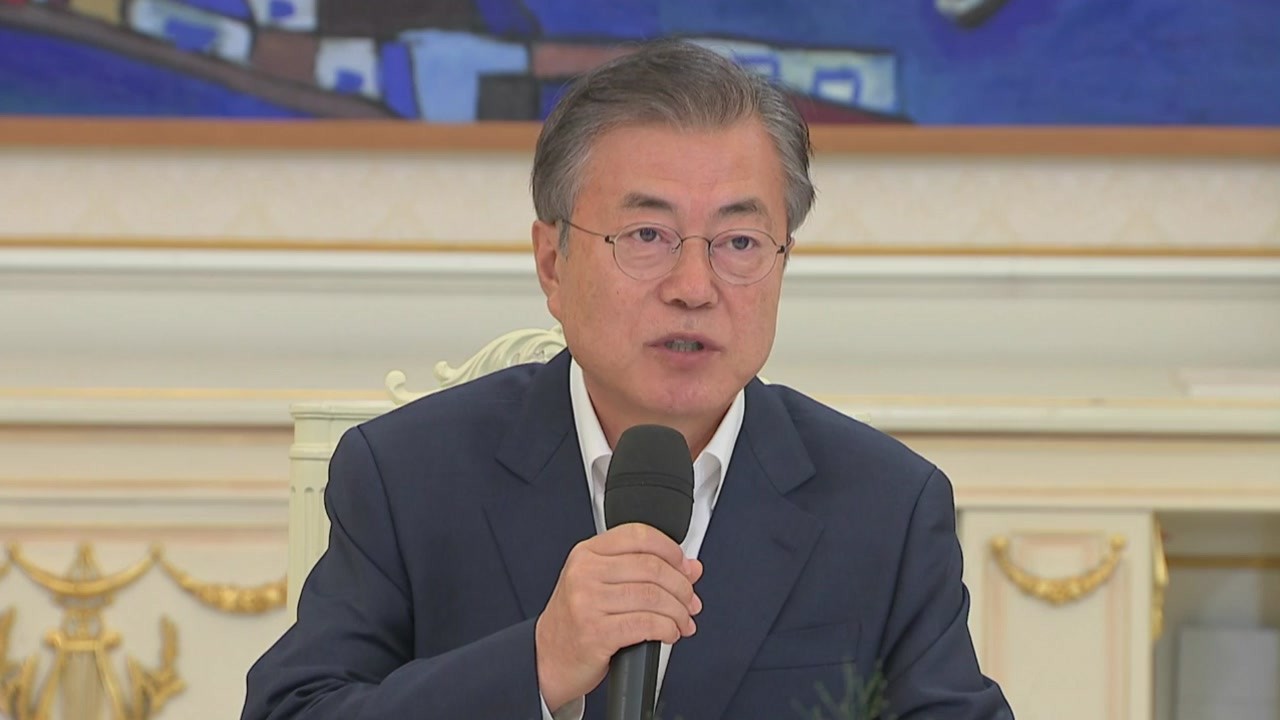 민생 현안 국회-정부 협의체 조속 가동 합의, 국정안정 노력 가속화 여야 합의