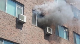 [전국]전북대 의학전문대학원 화재...20여 명 대피 | YTN 전북대 의학전문대학원 화재...20여 명 대피