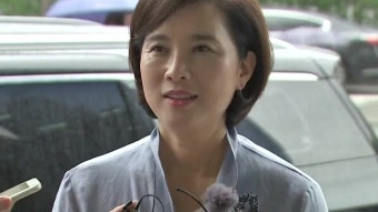 [사회]반대 청원 부닥친 유은혜...본격 청문회 준비 | YTN 반대 청원 부닥친 유은혜...본격 청문회 준비