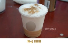 [반나절시리즈][해보니 시리즈 46] 주인아 나도 커피! 멍푸치노 직접 만들어 줘보니 | YTN [해보니 시리즈 46] 주인아 나도 커피! 멍푸치노... 