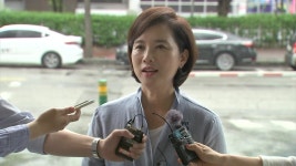 [정치]유은혜 오 모 비서, 천연농장에서 급여 받은 적 없어 | YTN 유은혜 오 모 비서, 천연농장에서 급여 받은 적 없어