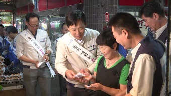 [전국][울산] 현대차 노사, 전통시장 활성화 나서 [울산] 현대차 노사, 전통시장 활성화 나서