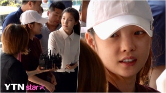 [연예가화제] '폭행 혐의' 구하라, 경찰 출두하며 남긴 짧은 말  '폭행 혐의' 구하라, 경찰 출두하며 남긴 짧은 말
