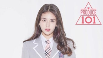 [문화]전소미, 더블랙레이블과 전속 계약 