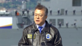 [정치]문 대통령 평화로 가는 길 순탄하지 않겠지만 끝끝내 갈 것 문 대통령 평화로 가는 길 순탄하지 않겠지만 끝끝내 갈 것