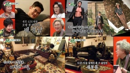 [방송]미우새 5주만에 20%대 재돌파...배정남 반전 일상 최고 1분 | YTN 미우새 5주만에 20%대 재돌파...배정남 반전 일상 최고 1분 
