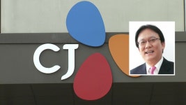 [경제][기업] CJ주식회사 공동대표에 박근희 CJ대한통운 부회장 내정 | YTN [기업] CJ주식회사 공동대표에 박근희 CJ대한통운 부회장 내정