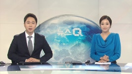 한국의 뉴스채널 YTN (채널24)