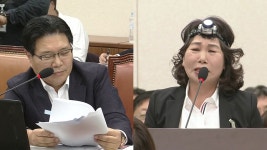 [정치]한유총 유치원장이 모두 루이비통은 아닙니다 | YTN 한유총 유치원장이 모두 루이비통은 아닙니다