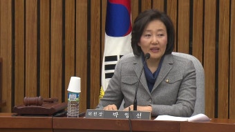 [정치]국회 사법개혁특위 본격 활동...공수처 신설 등 논의 국회 사법개혁특위 본격 활동...공수처 신설 등 논의