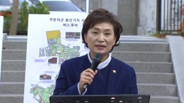[경제][현장영상] 용산 미군기지 114년 만에 시민의 품으로... | YTN [현장영상] 용산 미군기지 114년 만에 시민의 품으로...