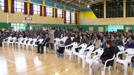 [전국][대전·대덕] 대전시, 둔산 센트럴파크 명품 공원 조성 | YTN [대전·대덕] 대전시, 둔산 센트럴파크 명품 공원 조성