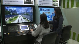 [전국]서울 7호선 반포역에 세탁소, 헬스장, 키즈짐 등 마련 | YTN 서울 7호선 반포역에 세탁소, 헬스장, 키즈짐 등 마련