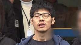 [사회]김성수, 왜 찔렀나 질문에 피해자 아빠가 경찰이라고... | YTN 김성수, 왜 찔렀나 질문에 피해자 아빠가 경찰이라고...