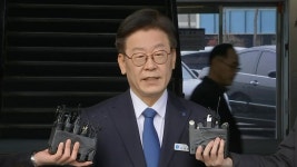 [정치][초점인물] 이재명은 어떻게 '반문'이 됐나...벌금 100만 원에 달린 운명 | YTN [초점인물] 이재명은 어떻게 '반문'이 됐나...벌금 100만... 