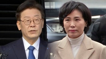 [사회][취재N팩트] 검찰, 이재명 기소·김혜경 불기소...재판 쟁점은? | YTN [취재N팩트] 검찰, 이재명 기소·김혜경 불기소...재판 쟁점은?