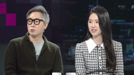 [문화][더뉴스] 극장가에 춤바람...무겁지만 경쾌한 영화 스윙키즈 | YTN [더뉴스] 극장가에 춤바람...무겁지만 경쾌한 영화 스윙키즈