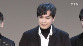 [문화]엠씨더맥스 5개 음원차트 1위...이수 아내 린 자랑스럽다 | YTN 엠씨더맥스 5개 음원차트 1위...이수 아내 린 자랑스럽다