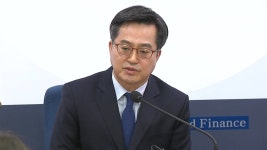 [경제]기재부 본질 왜곡·국민 호도...부총리 마음 무거워 | YTN 기재부 본질 왜곡·국민 호도...부총리 마음 무거워