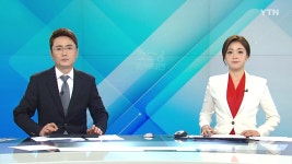 한국의 뉴스채널 YTN (채널24)