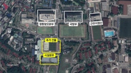 [정치]美, 국방부에 미래연합사 청사 신축 제안 | YTN 美, 국방부에 미래연합사 청사 신축 제안