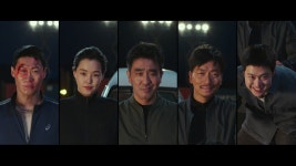 [문화]설 연휴 흥행 강자 극한직업 900만 돌파 | YTN 설 연휴 흥행 강자 극한직업 900만 돌파