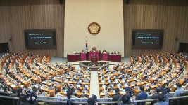 [경제]경기 살린다 500조 넘는 초 슈퍼 예산 예고 | YTN 경기 살린다 500조 넘는 초 슈퍼 예산 예고
